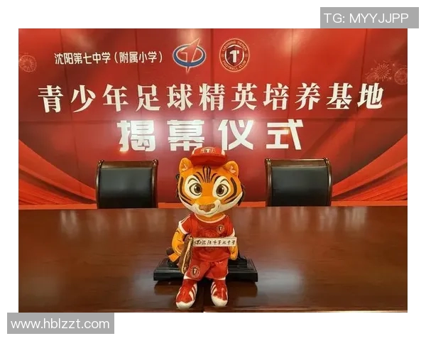 足球学校招生启示：培养未来足球明星的最佳机会等你来加入